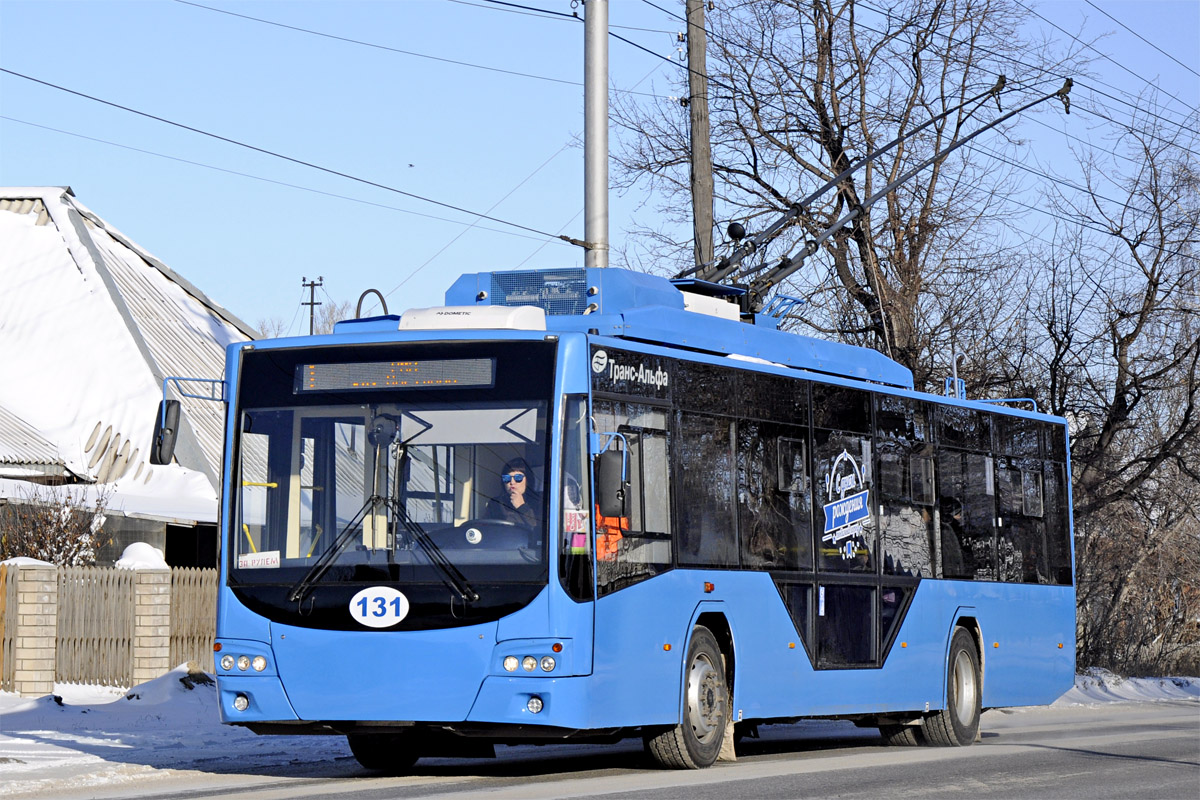 Рубцовск, ВМЗ-5298.01 «Авангард» № 131