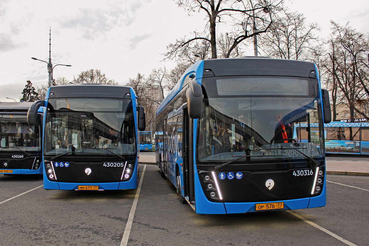 Москва, КАМАЗ-6282 № 430205; Москва, КАМАЗ-6282 № 430316