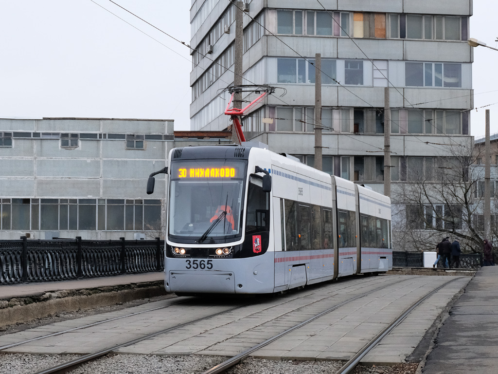 Москва, 71-414 (Pesa Fokstrot) № 3565