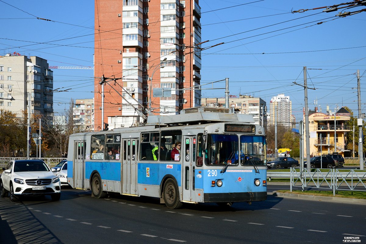 Краснодар, ЗиУ-682Г-016 (012) № 290