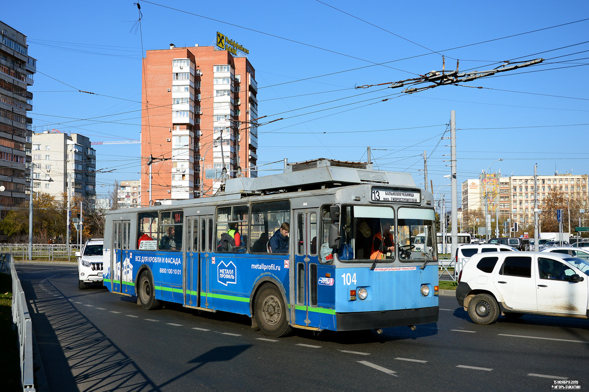 Krasnodar, ZiU-682G [G00] # 104