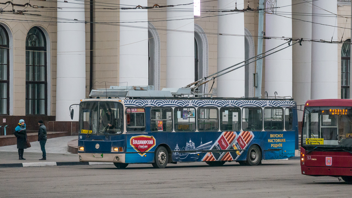 Тула, ЛиАЗ-5280 (ВЗТМ) № 56