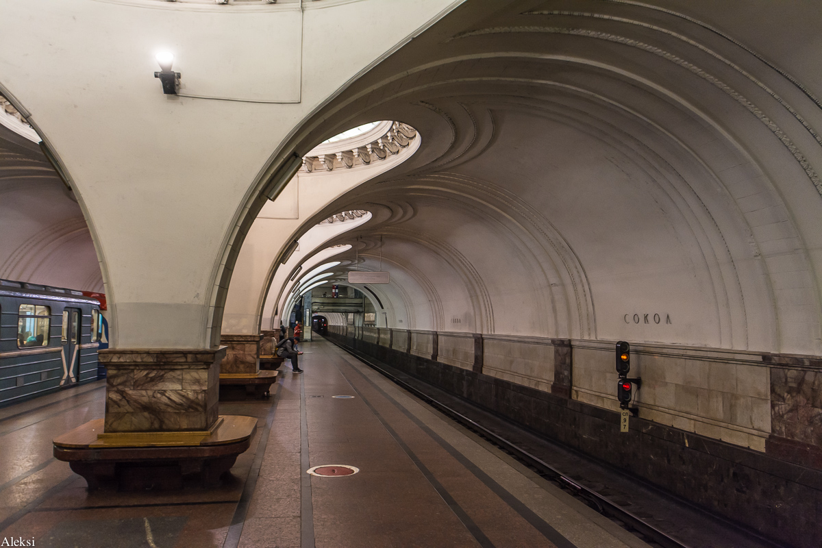 Москва — Метрополитен — [2] Замоскворецкая линия