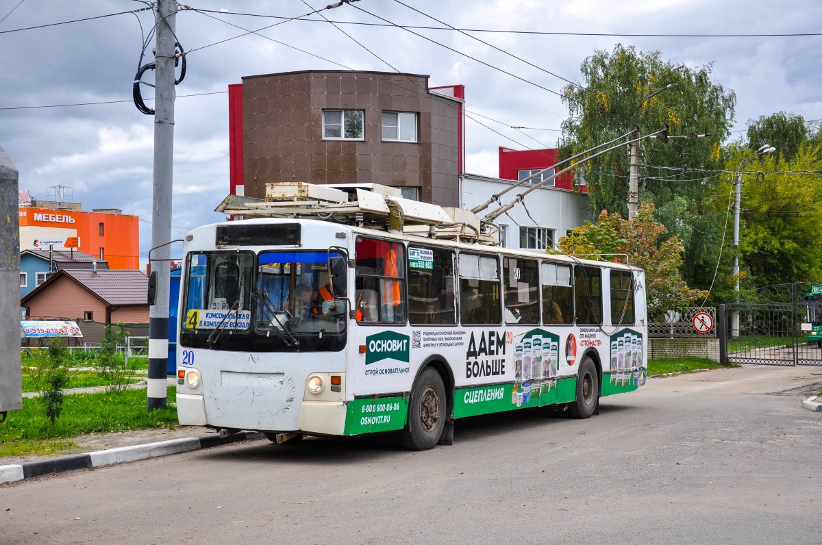 Kovrov, ZiU-682 GOH Ivanovo № 20