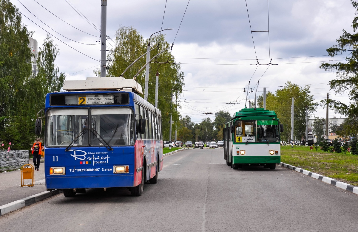 Ковров, ВМЗ-5298.00 (ВМЗ-375) № 11