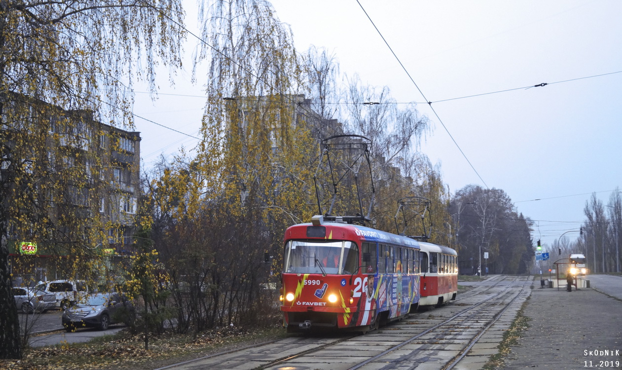 Киев, Tatra T3SU № 5990
