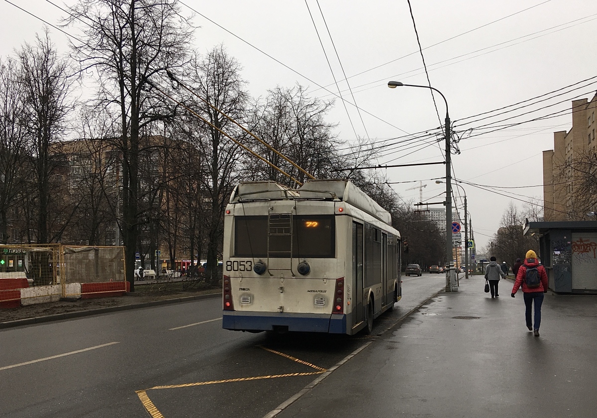 Москва, Тролза-5265.00 «Мегаполис» № 8053