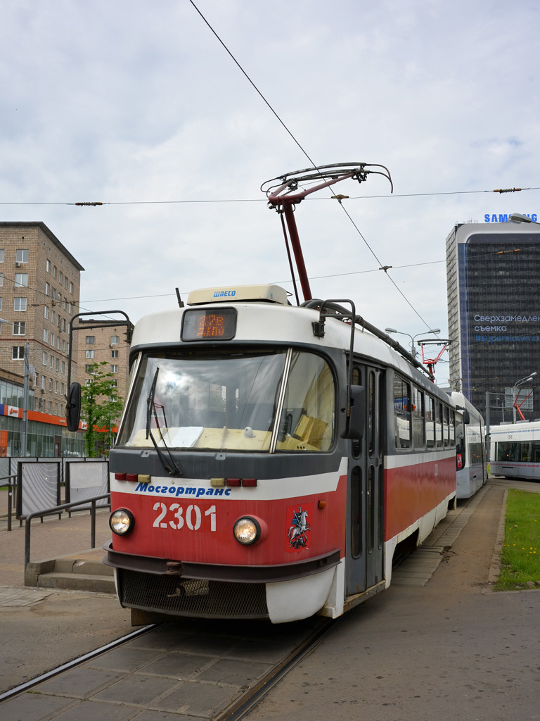 Москва, МТТА-2 № 2301