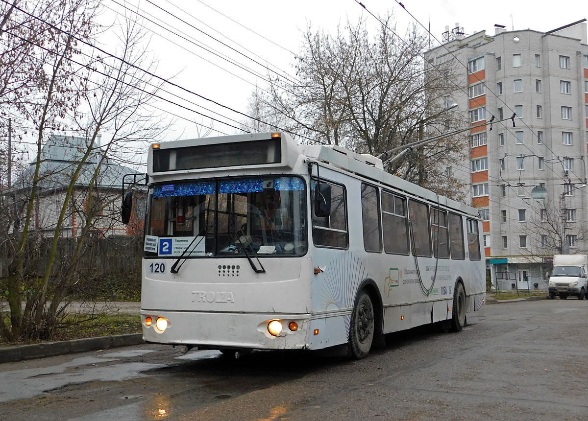 Kaluga, ZiU-682G-016.02 № 120