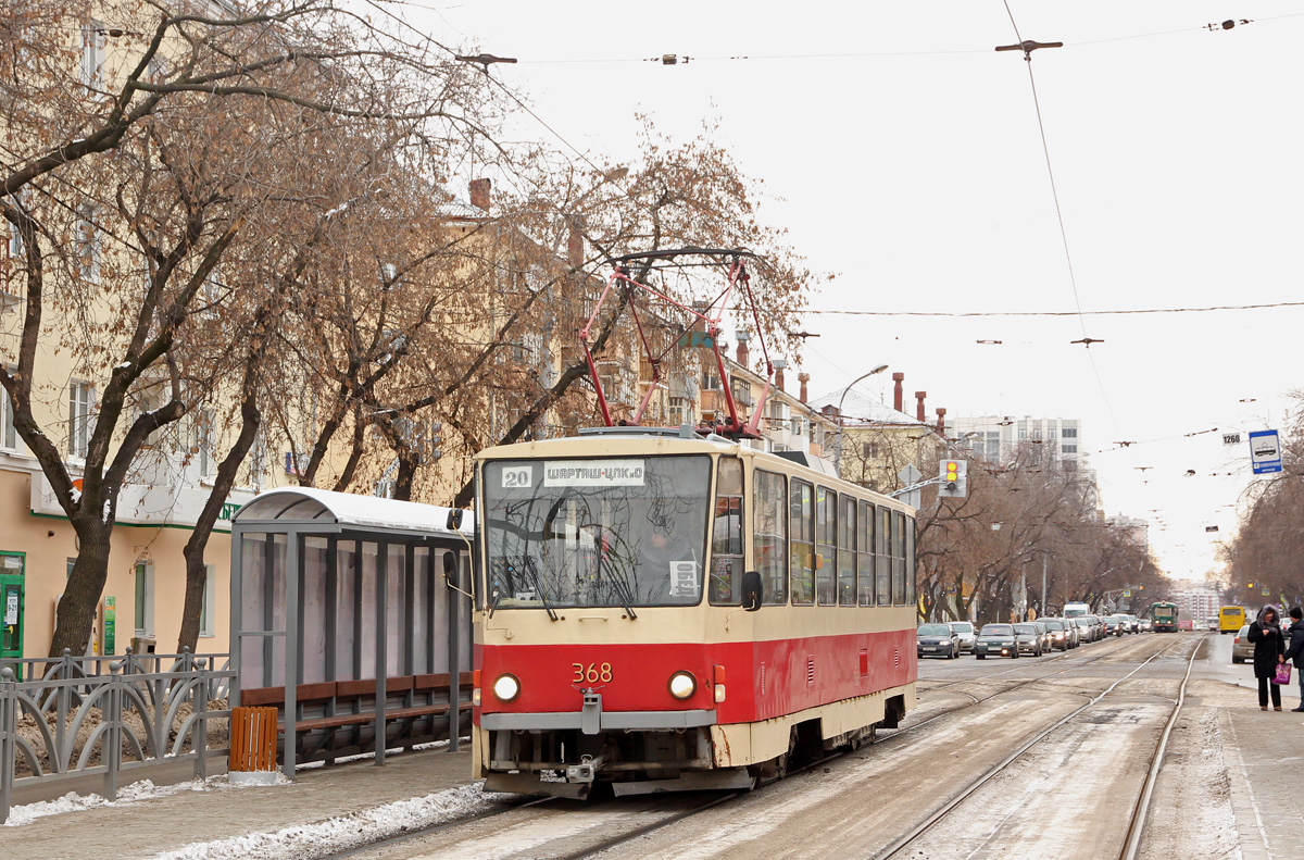 Екатеринбург, Tatra T6B5SU № 368