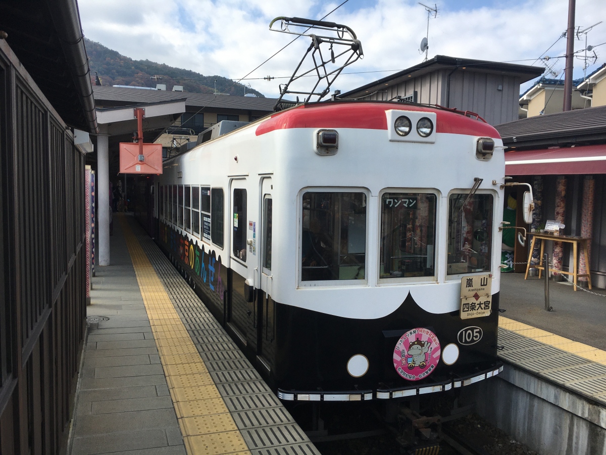 Киото, KER series 100 № 105