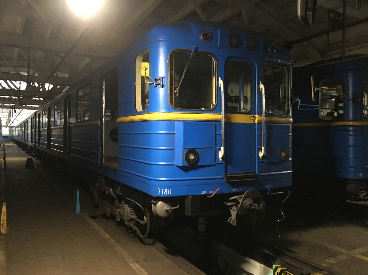 Kijev, Ema-502 — 7180 Kijev, Ema-502 — 7180