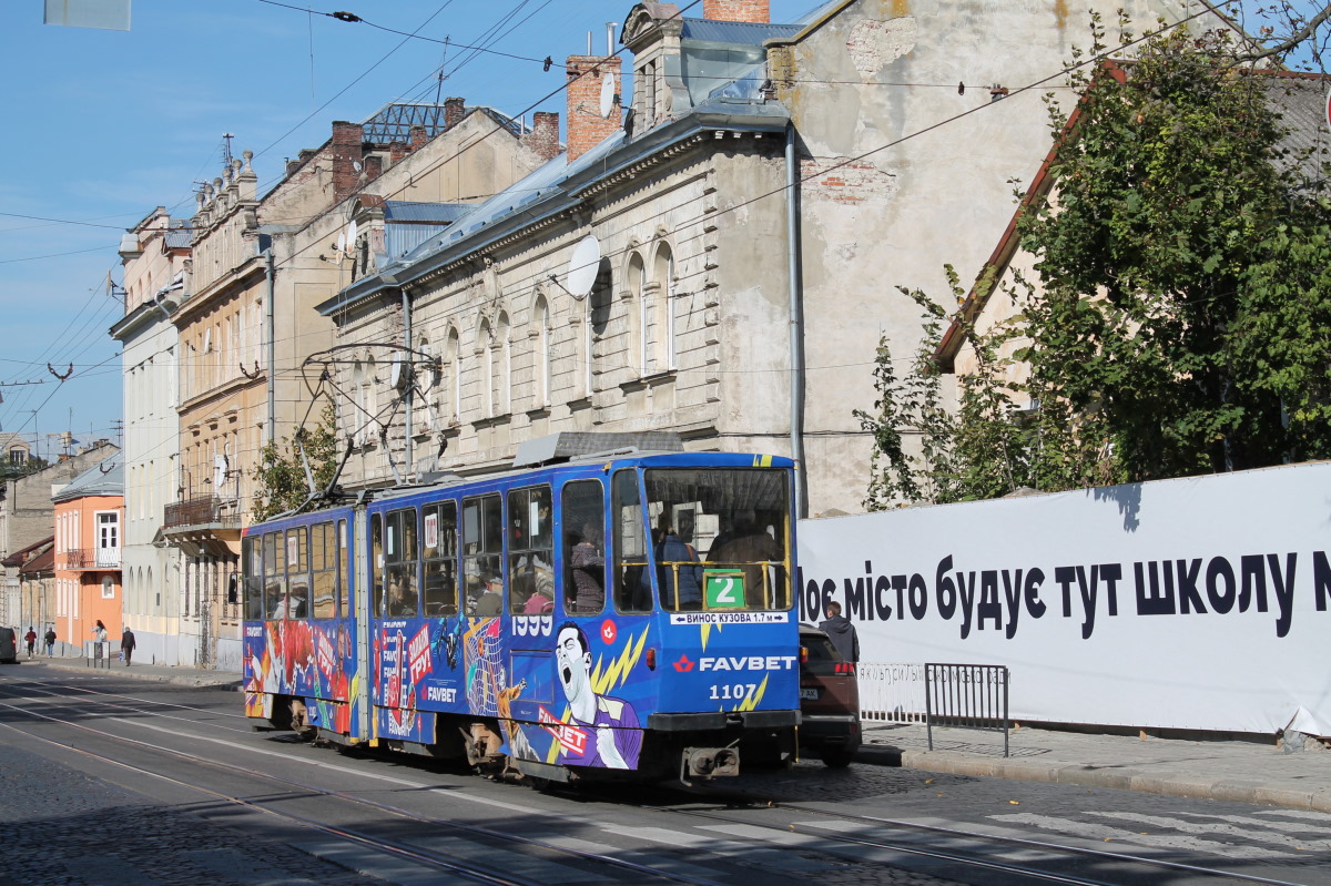 Львов, Tatra KT4SU № 1107