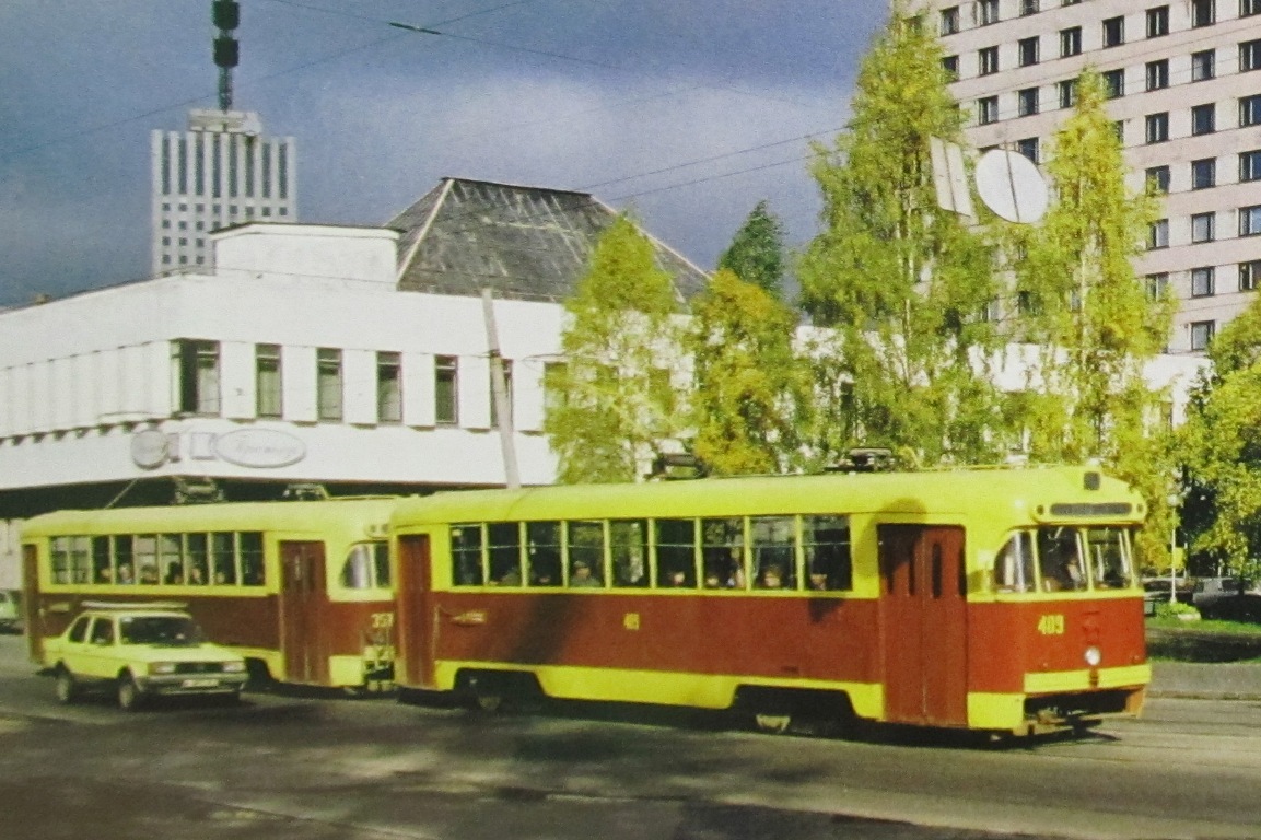 Архангельск, РВЗ-6М2 № 409; Архангельск — Старые фотографии (1992-2000)