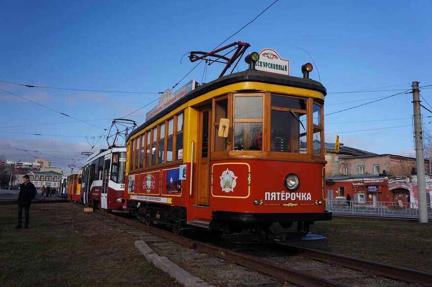 Барнаул, Х № Пятёрочка