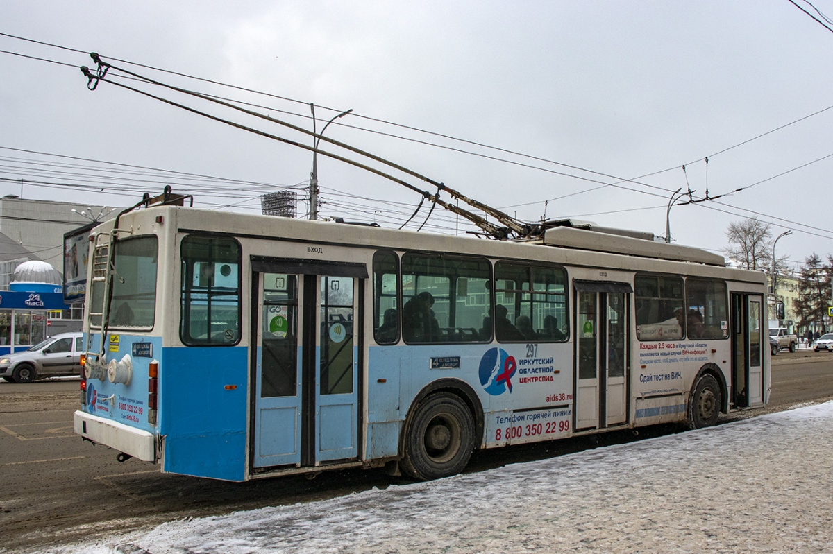 Иркутск, ВМЗ-5298.00 (ВМЗ-375) № 297
