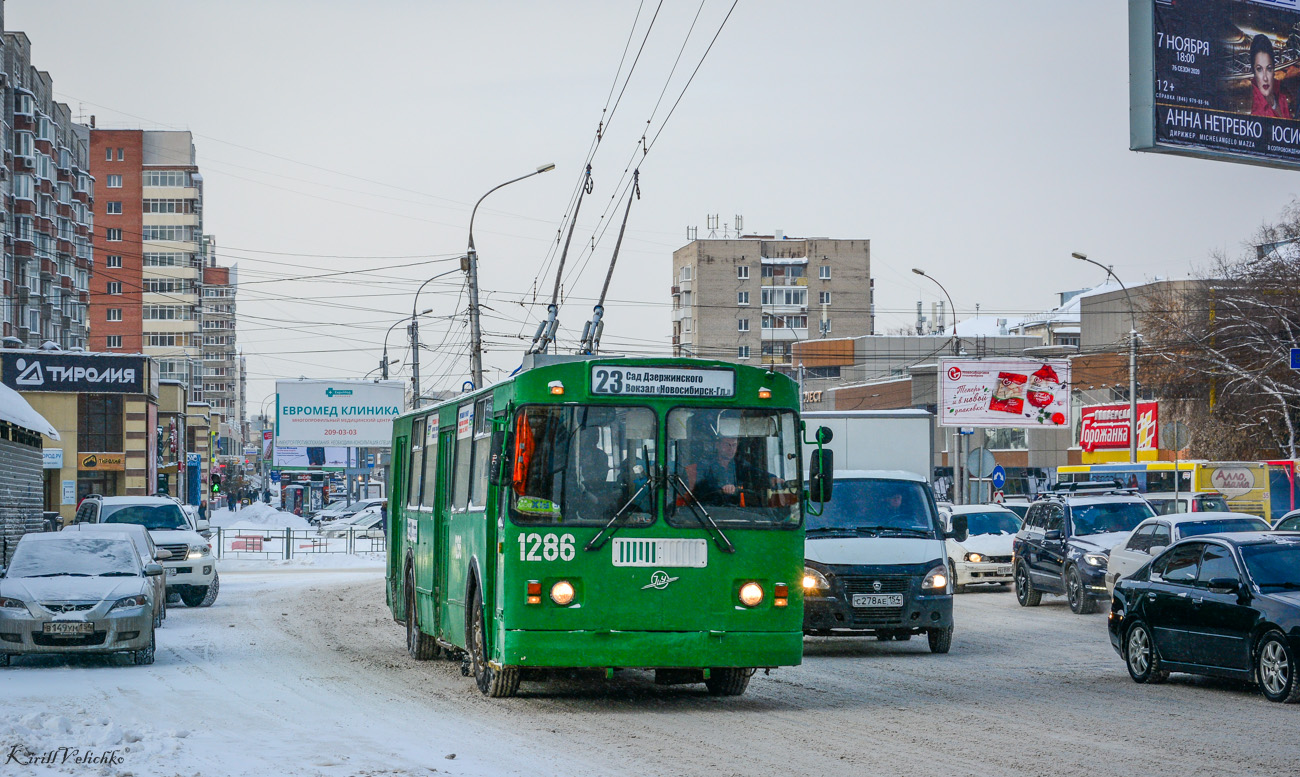 Новосибирск, ЗиУ-682Г-012 [Г0А] № 1286