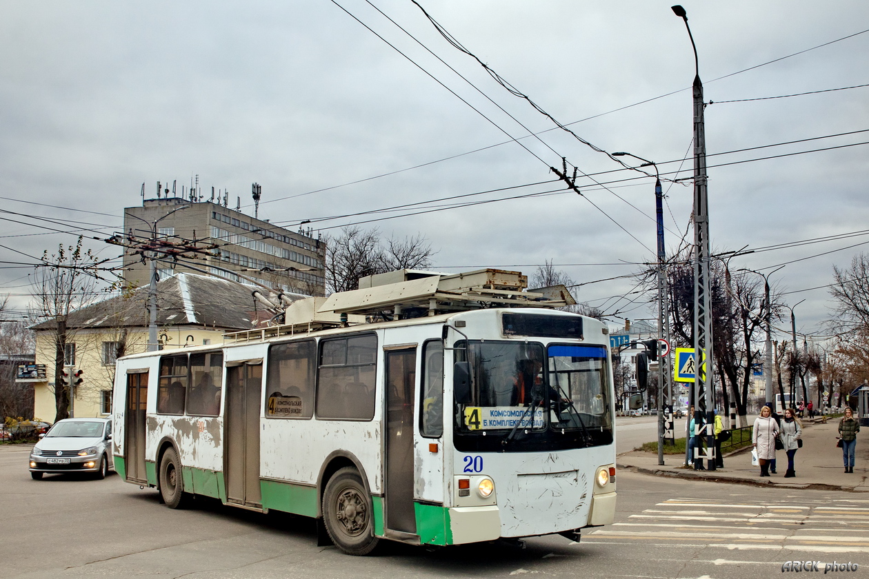 Kovrov, ZiU-682 GOH Ivanovo č. 20