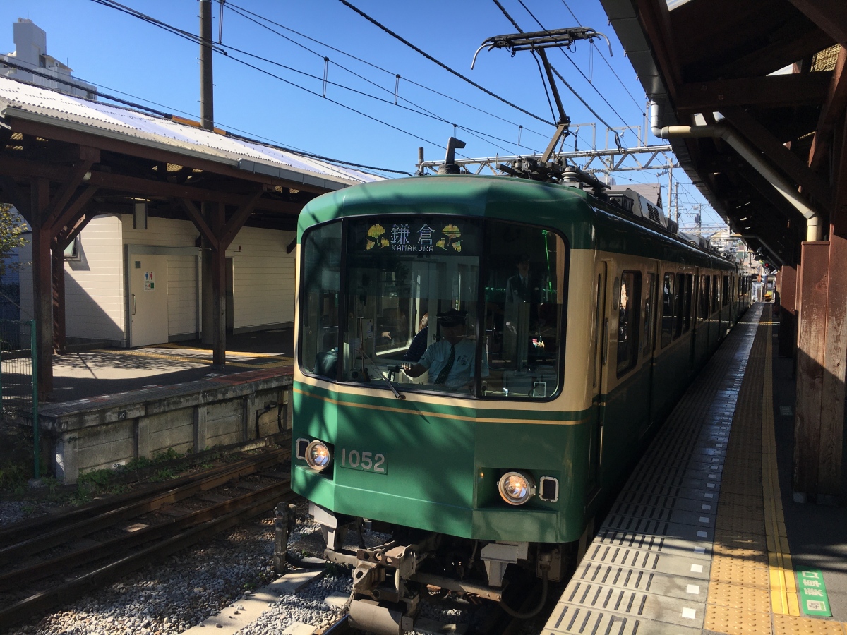 Фудзисава, Enoshima Electric Railway 1000 series № 1052