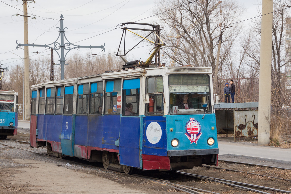 Темиртау, 71-605 (КТМ-5М3) № 20