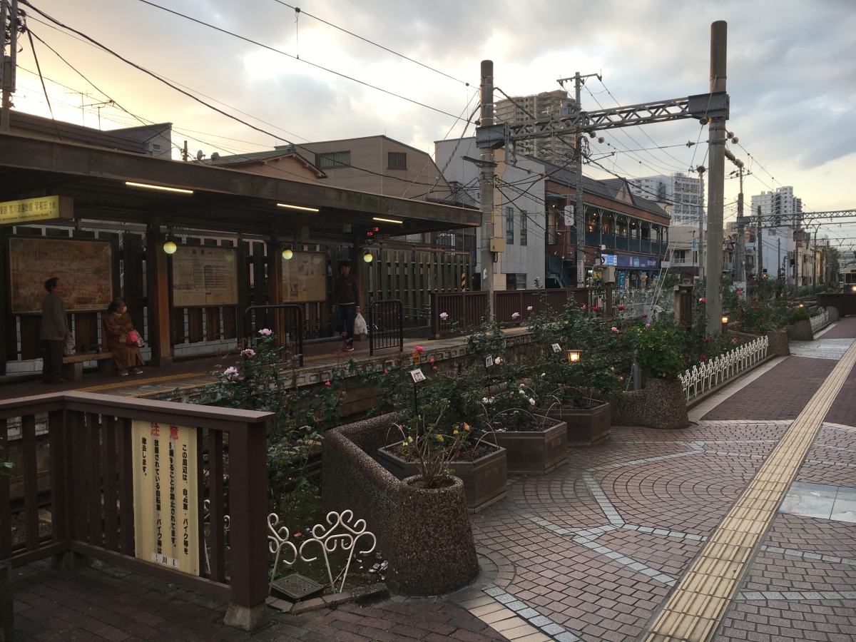 Tokio — Miscellaneous photos