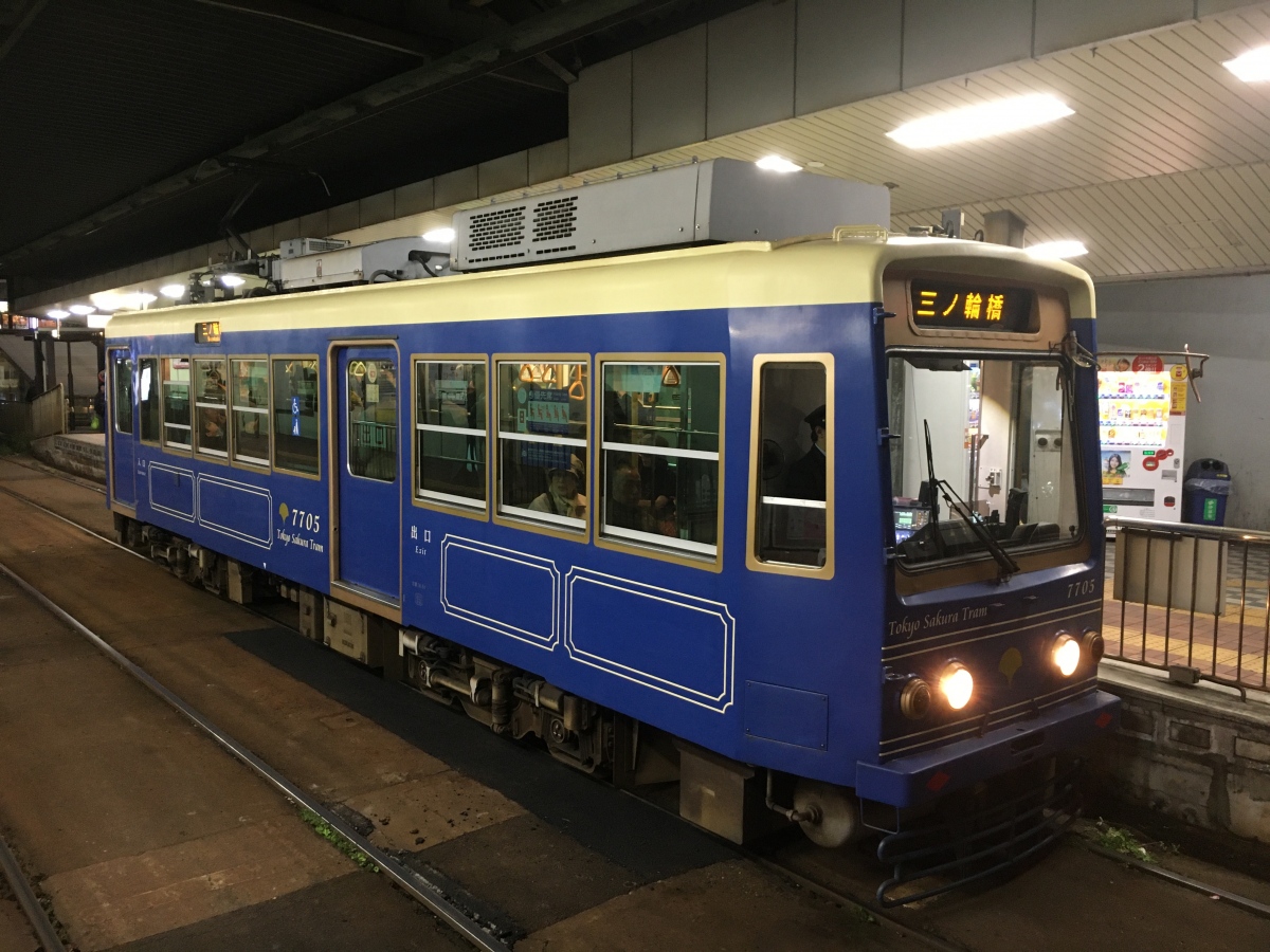Токио, Toei 7700 series № 7705