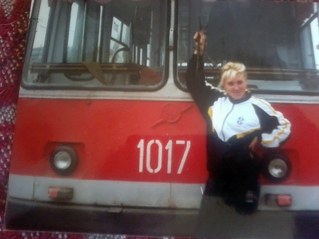 Chelyabinsk, ZiU-682V № 1017; Chelyabinsk — Workers of electrotransport