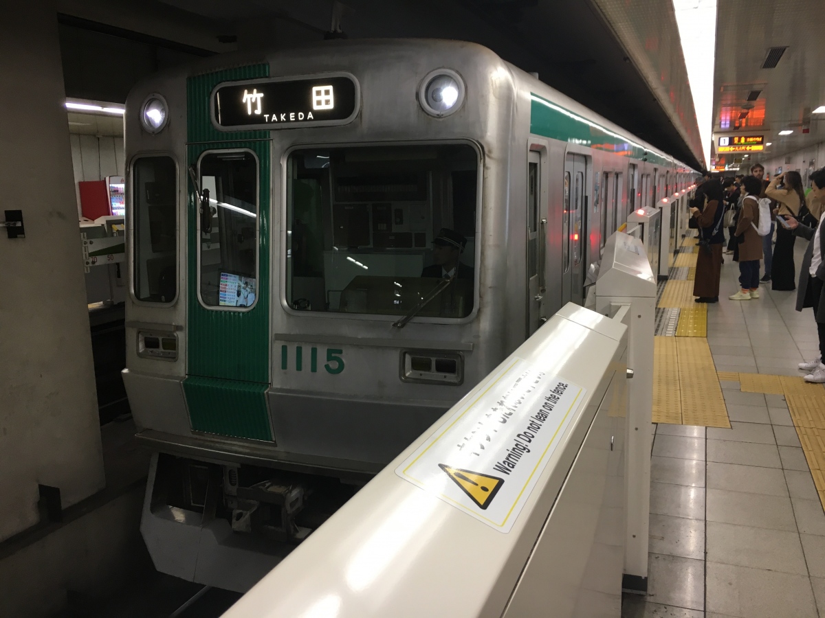 Киото, Метро Киото тип 10 № 1115; Киото — метро Киото  — Линия Карасума