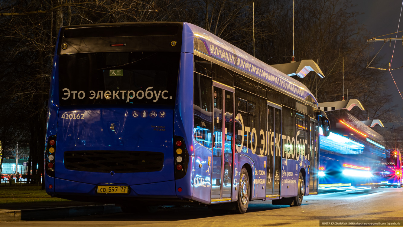 Москва, КАМАЗ-6282 № 410162