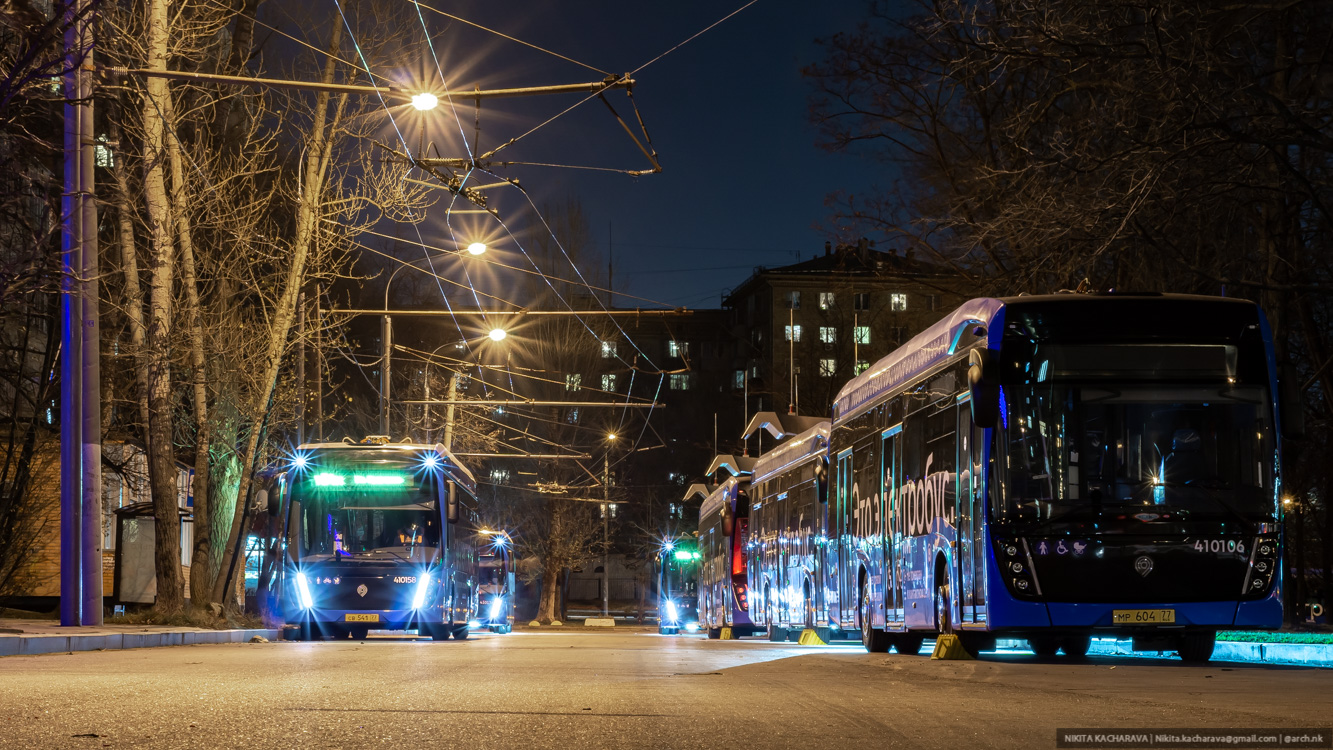 Москва, КАМАЗ-6282 № 410158; Москва, КАМАЗ-6282 № 410106; Москва — Конечные станции и кольца Москва, КАМАЗ-6282 № 410158; Москва, КАМАЗ-6282 № 410106; Москва — Конечные станции и кольца