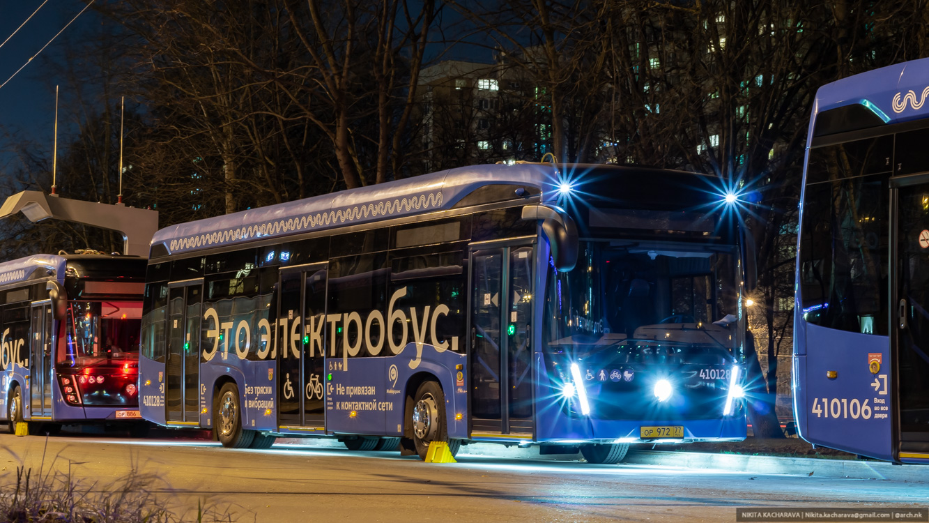 Москва, КАМАЗ-6282 № 410128