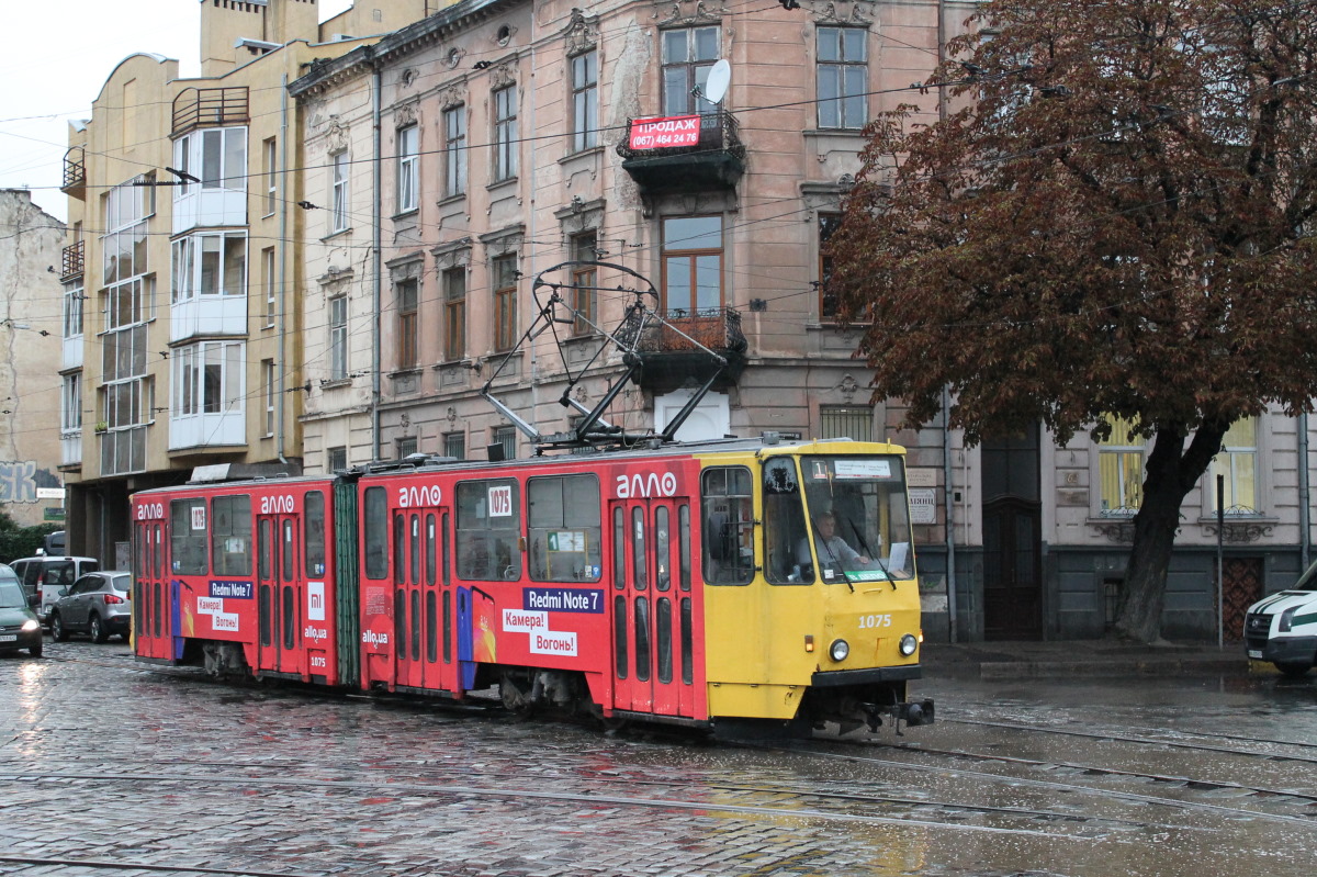 Львов, Tatra KT4SU № 1075