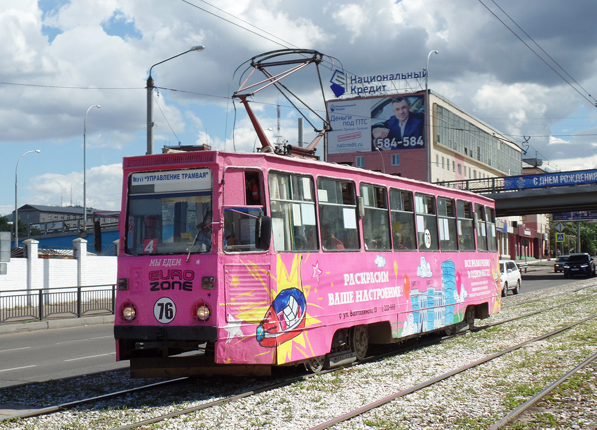 Улан-Удэ, 71-605 (КТМ-5М3) № 76