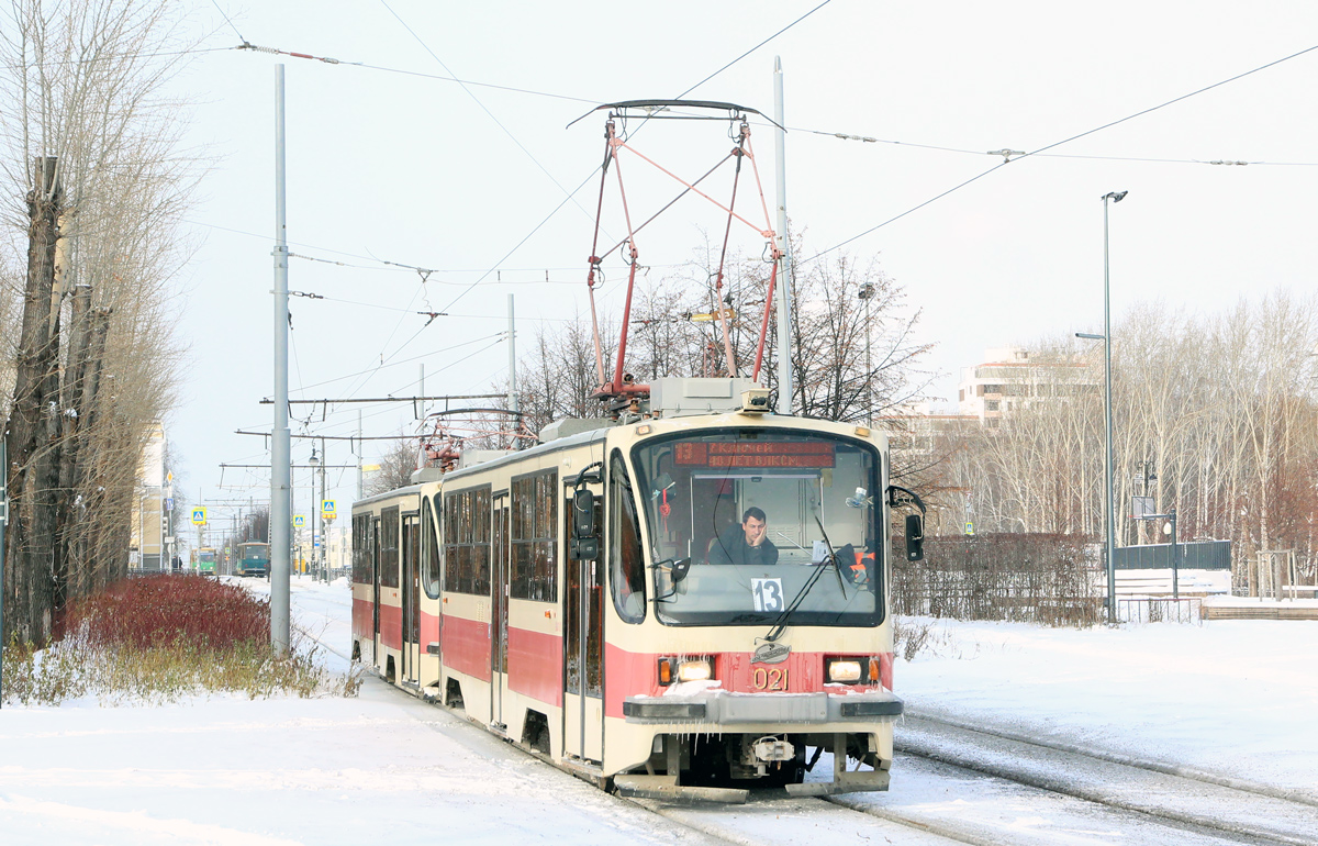 Екатеринбург, 71-405 № 021