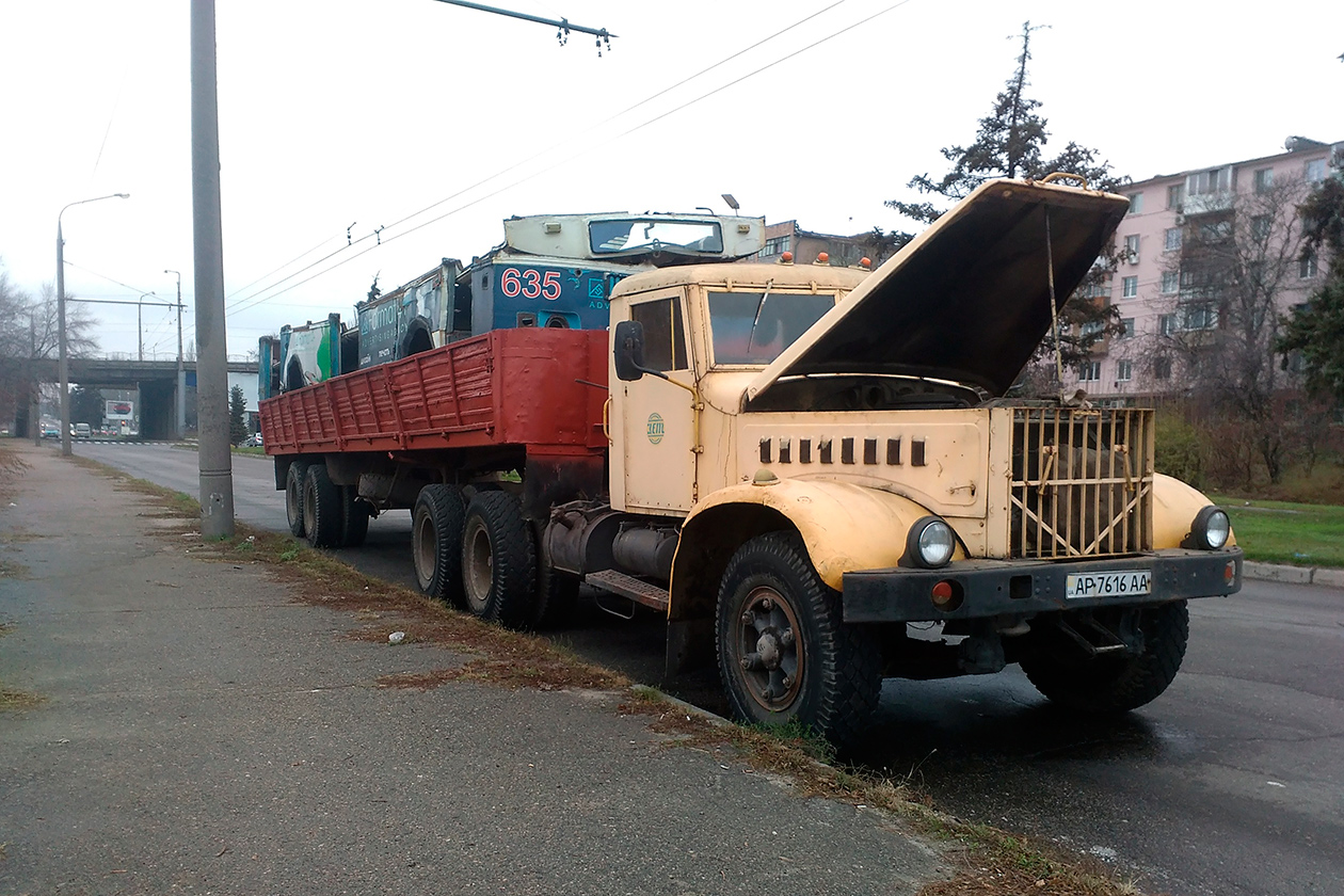 Запорожье, ЗиУ-682Г [Г00] № 635; Запорожье — Спецтехника