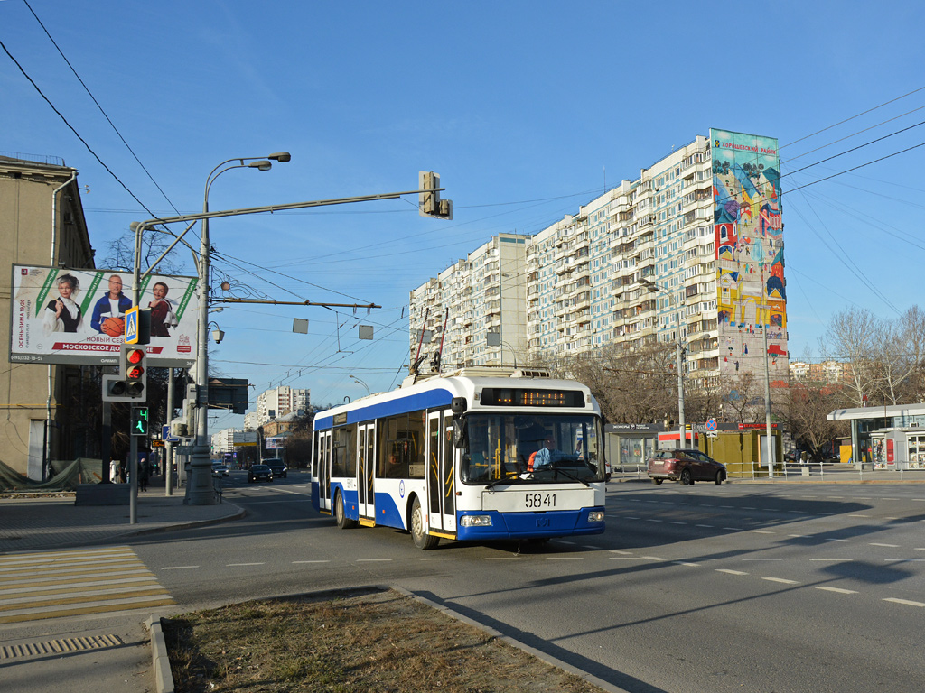 Moscow, BKM 321 № 5841