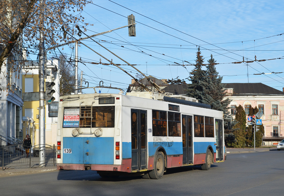 Калуга, Тролза-5275.03 «Оптима» № 139