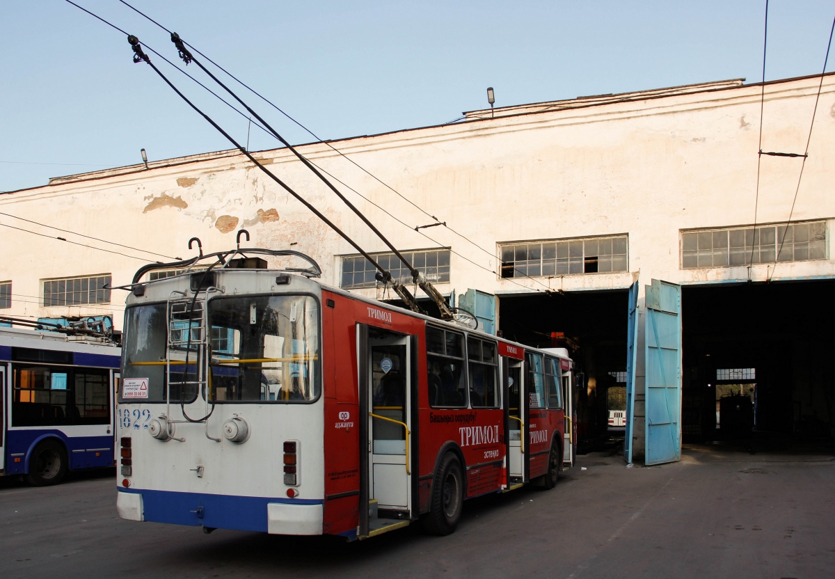 Бишкек, ЗиУ-682Г-016.05 № 1822