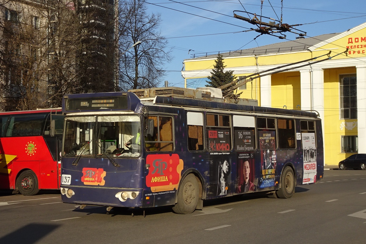 Jarosław, ZiU-682G-016.02 Nr 137