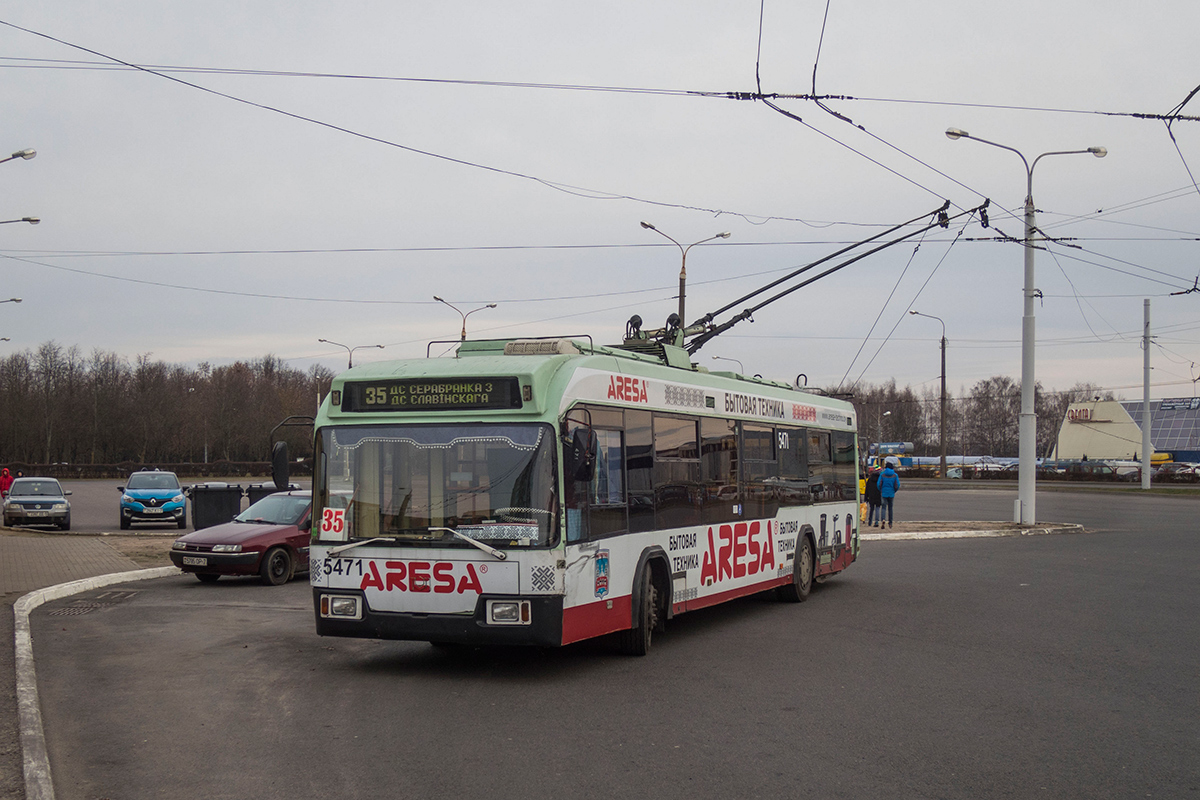 Минск, БКМ 321 № 5471
