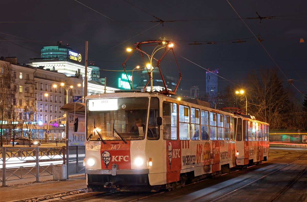 Екатеринбург, Tatra T6B5SU № 747
