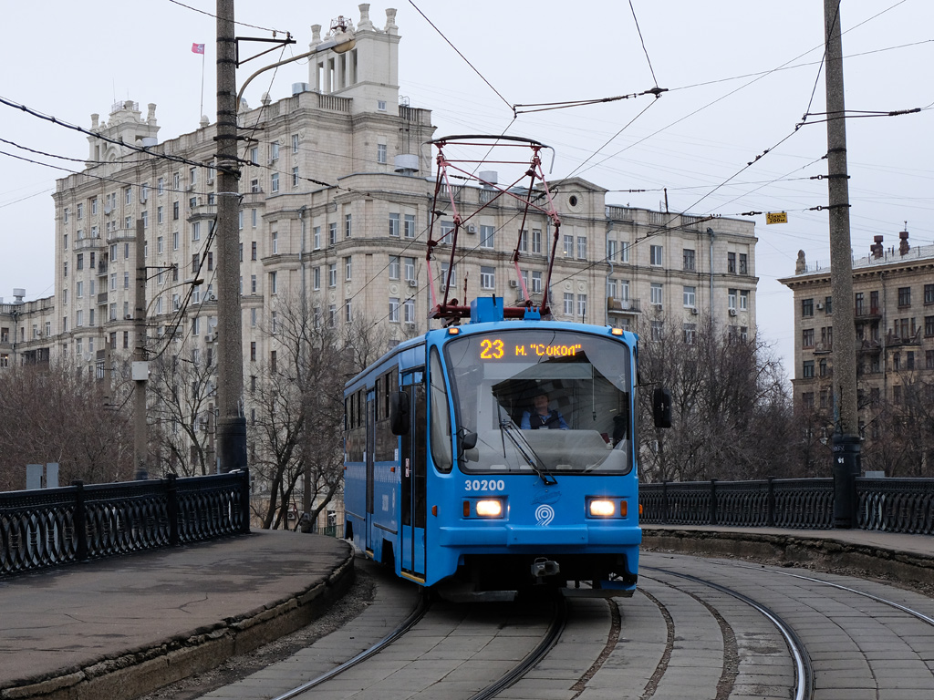 Moscow, 71-405-08 № 30200