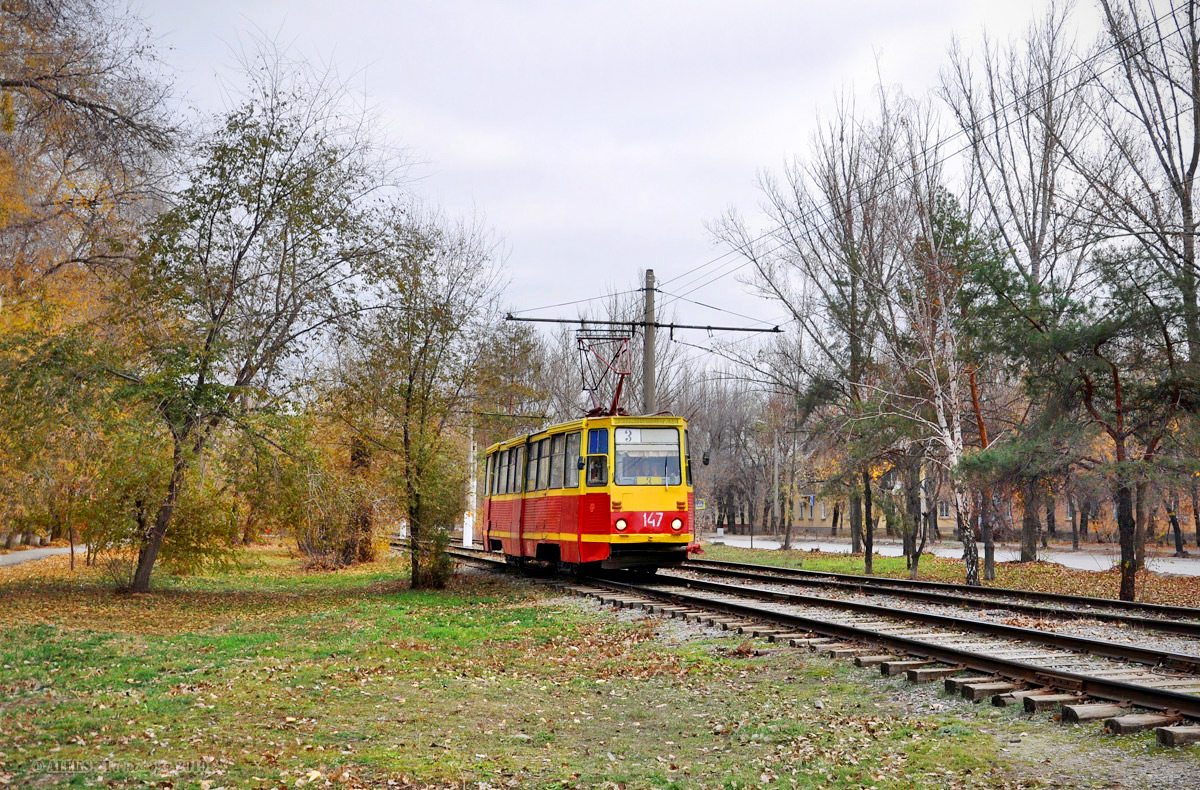 Volžskij, 71-605A nr. 147