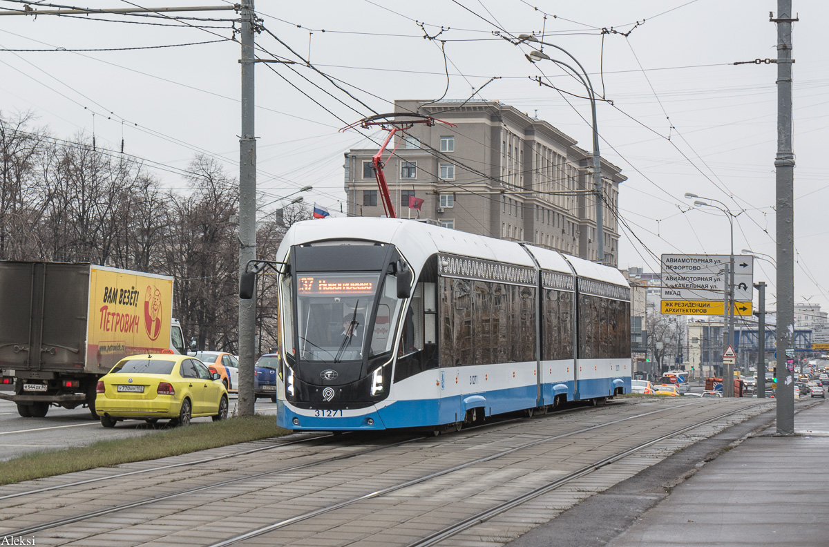 Москва, 71-931М «Витязь-М» № 31271