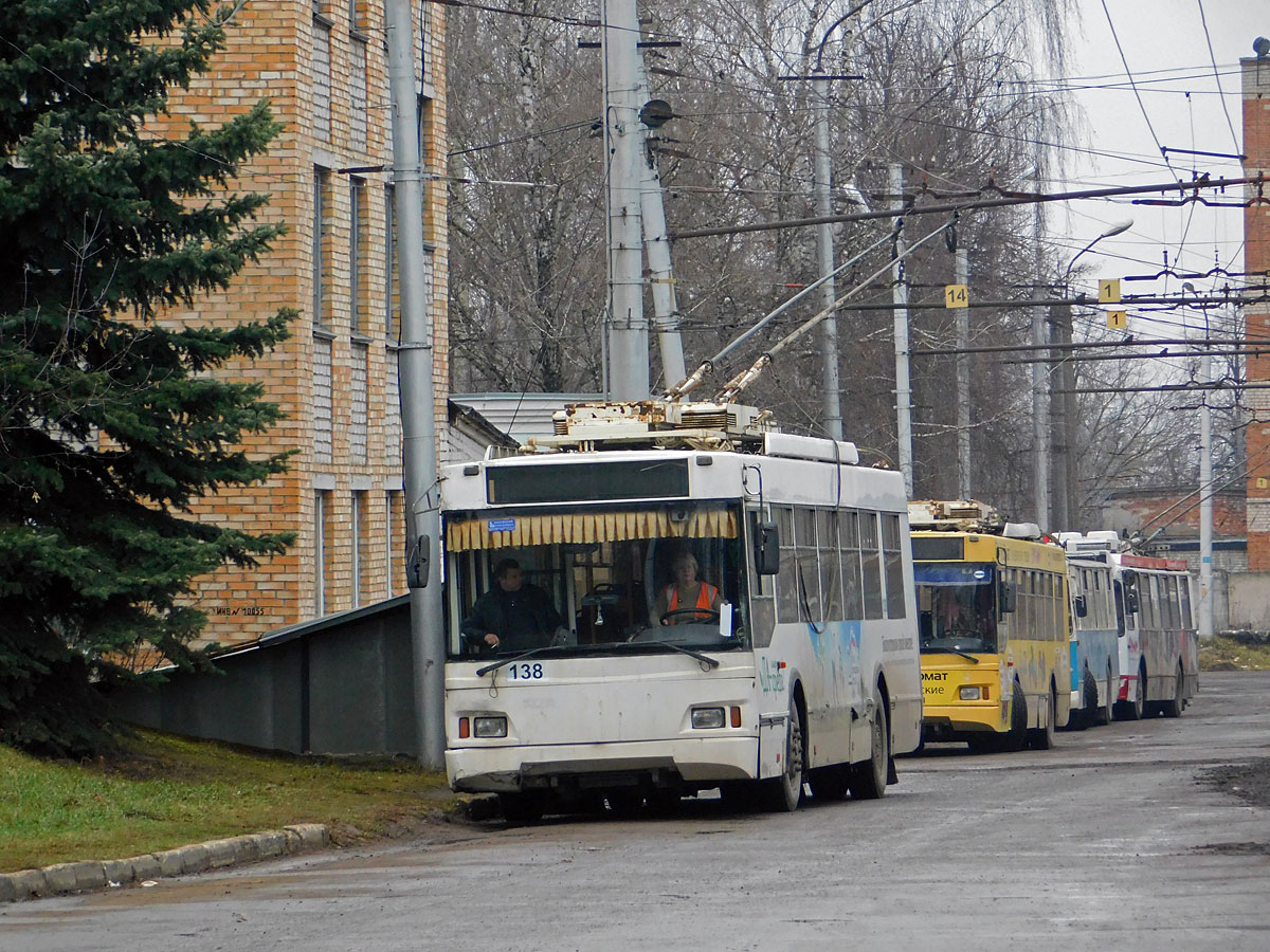 Калуга, Тролза-5275.03 «Оптима» № 138