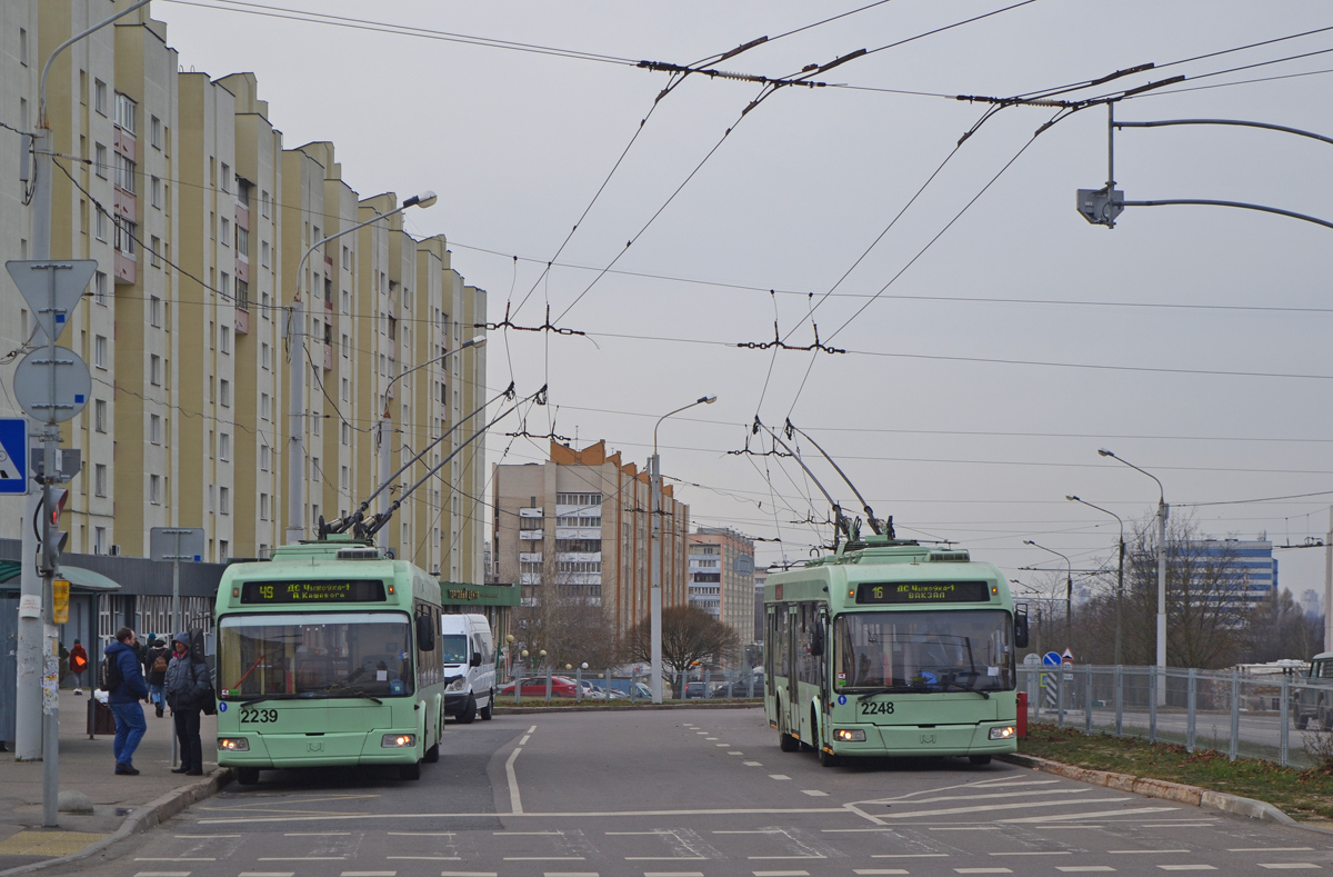 Минск, БКМ 321 № 2239; Минск, БКМ 321 № 2248