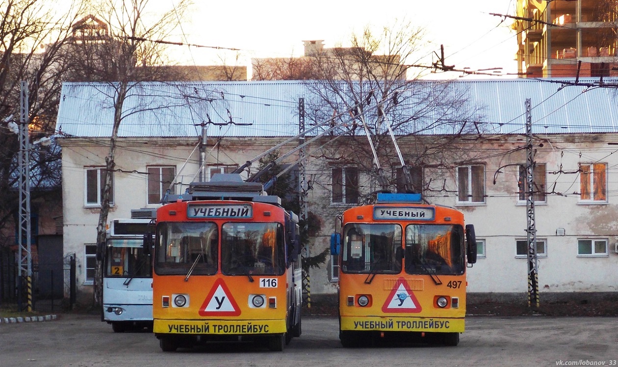 Владимир, ВМЗ-170 № 116; Владимир, ЗиУ-682Г-012 [Г0А] № 497