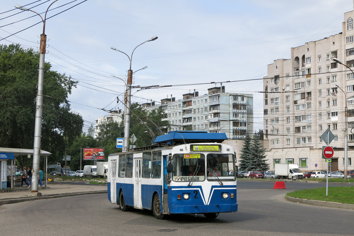 Великий Новгород, ЗиУ-682 КР Иваново № 2