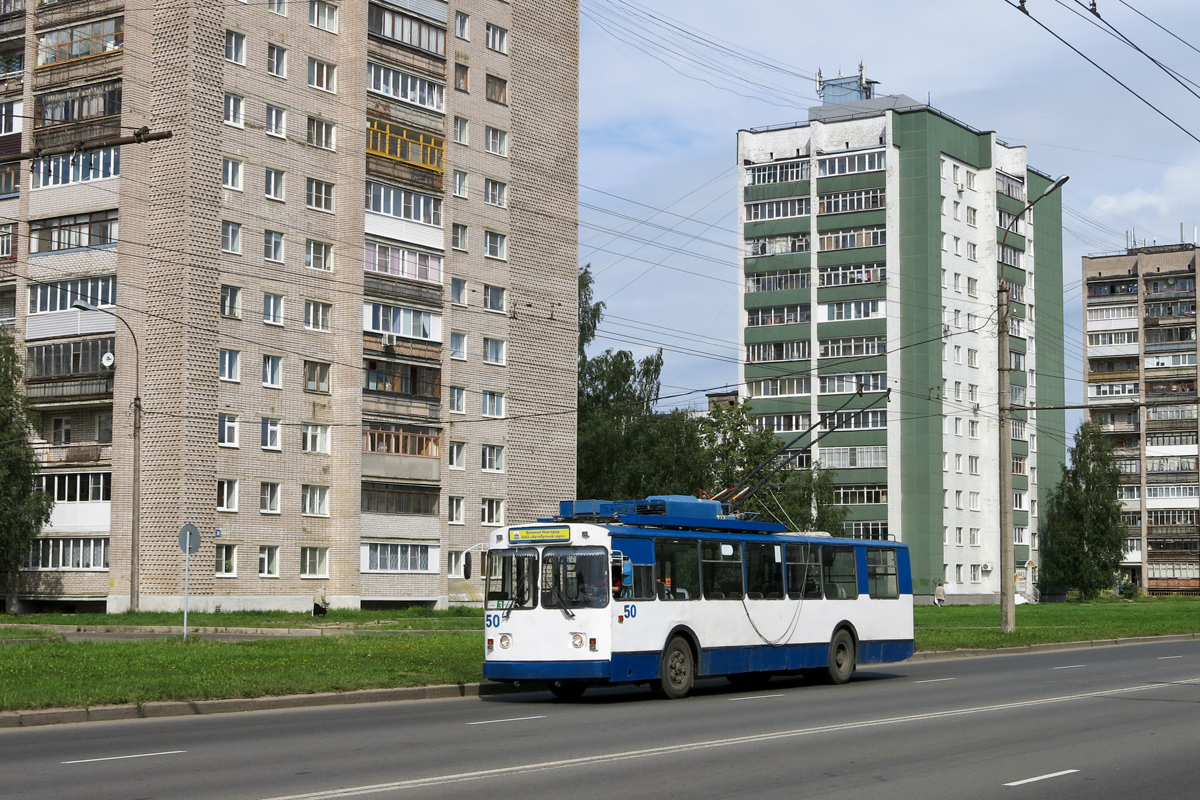 Великий Новгород, ВМЗ-170 № 50