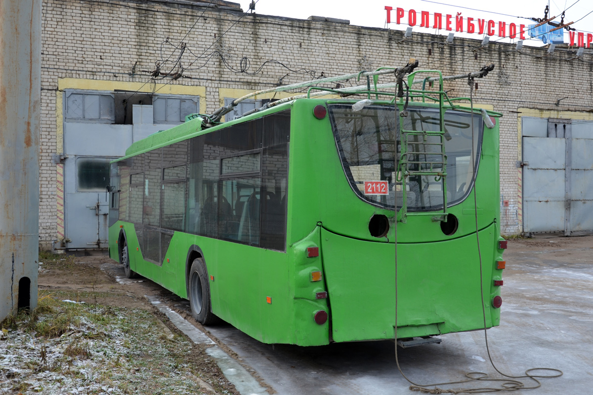 Рыбинск, ВМЗ-5298.01 «Авангард» № 31
